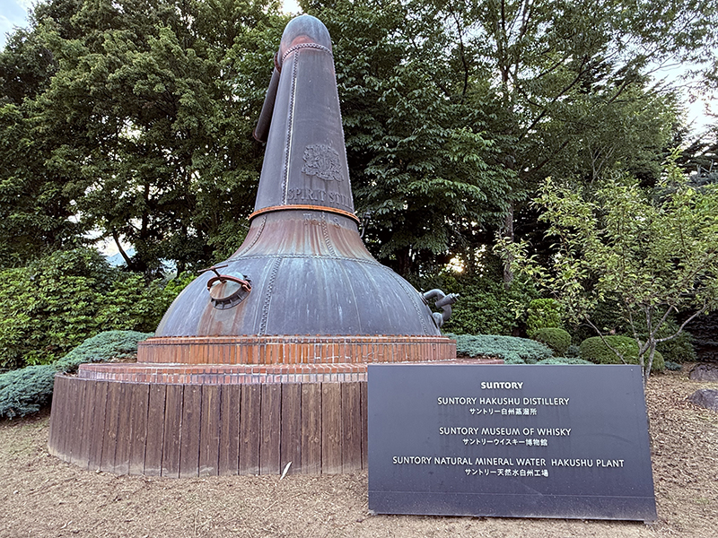 2025年度 関東版 ガチャピンズラリー達成者