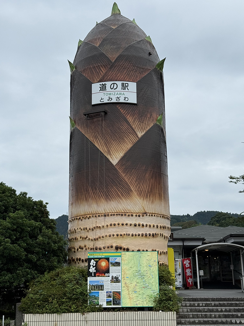 2025年度 関東版 ガチャピンズラリー達成者