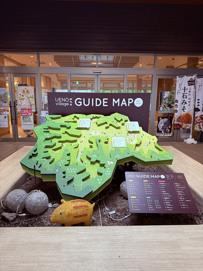 2025年度 関東版 ガチャピンズラリー達成者