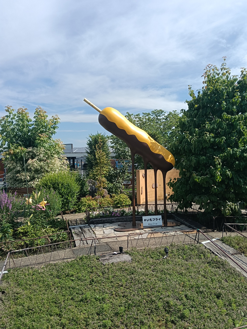 2025年度 関東版 ガチャピンズラリー達成者