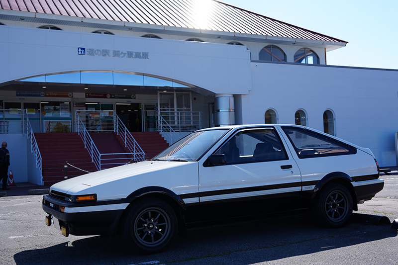 2025年度 関東版 ガチャピンズラリー達成者