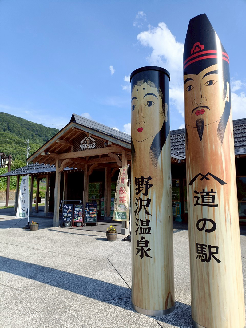 2025年度 関東版 ガチャピンズラリー達成者