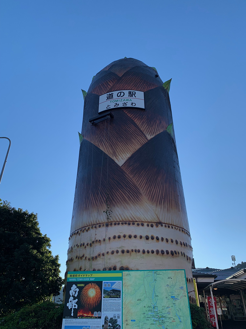 2025年度 関東版 ガチャピンズラリー達成者