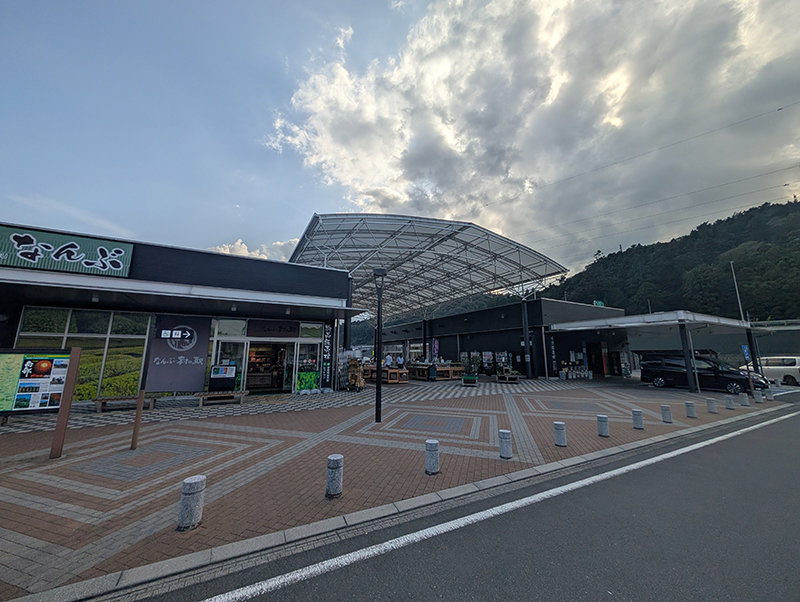 2025年度 関東版 ガチャピンズラリー達成者