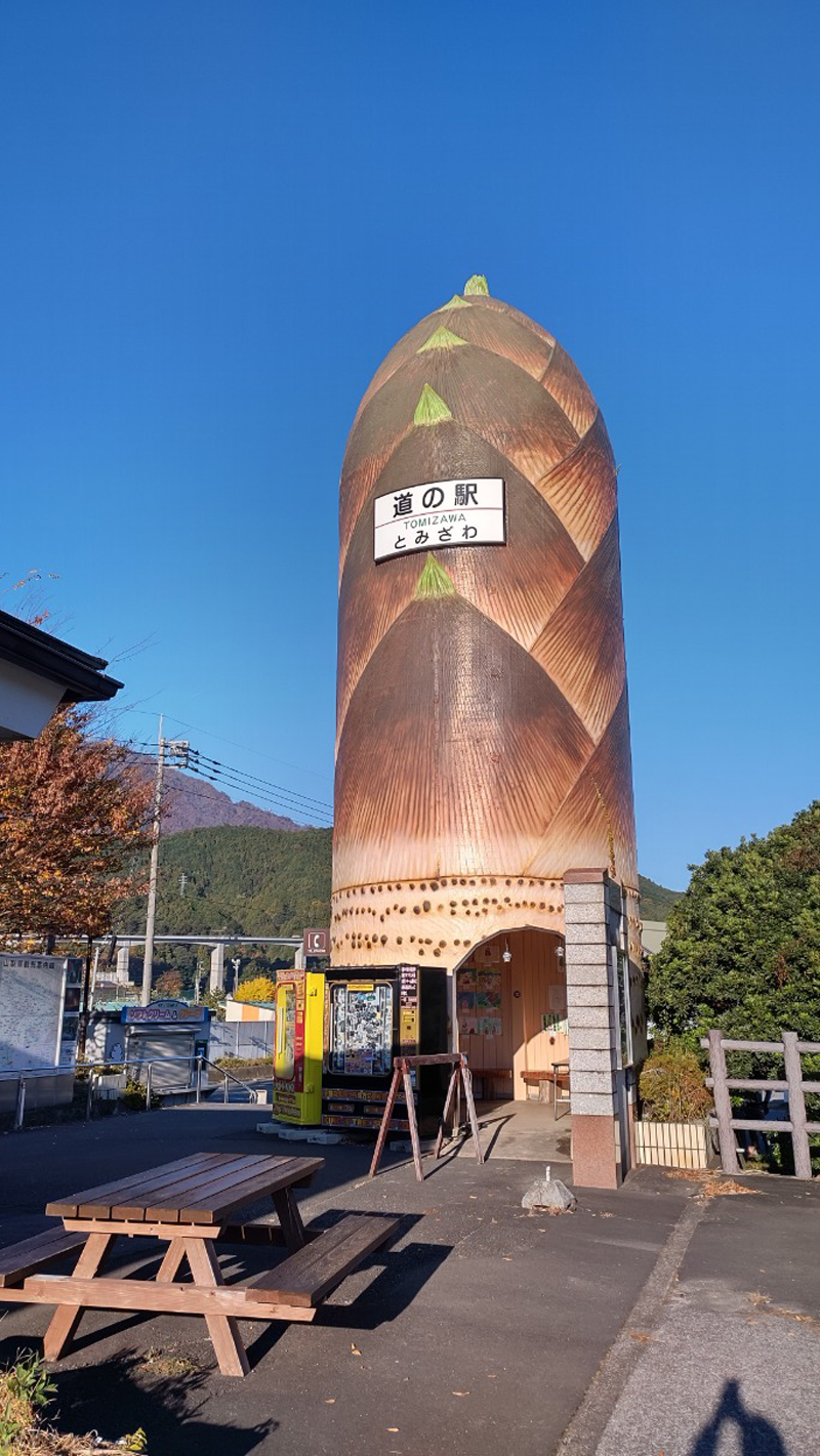 2025年度 関東版 ガチャピンズラリー達成者