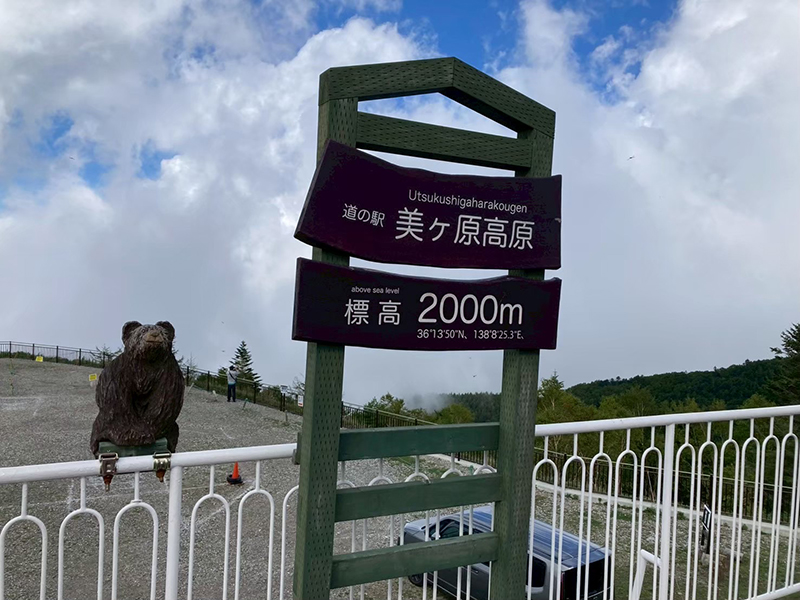 2025年度 関東版 ガチャピンズラリー達成者