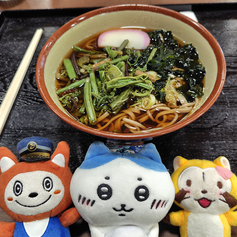 2025年度 関東版 ガチャピンズラリー達成者