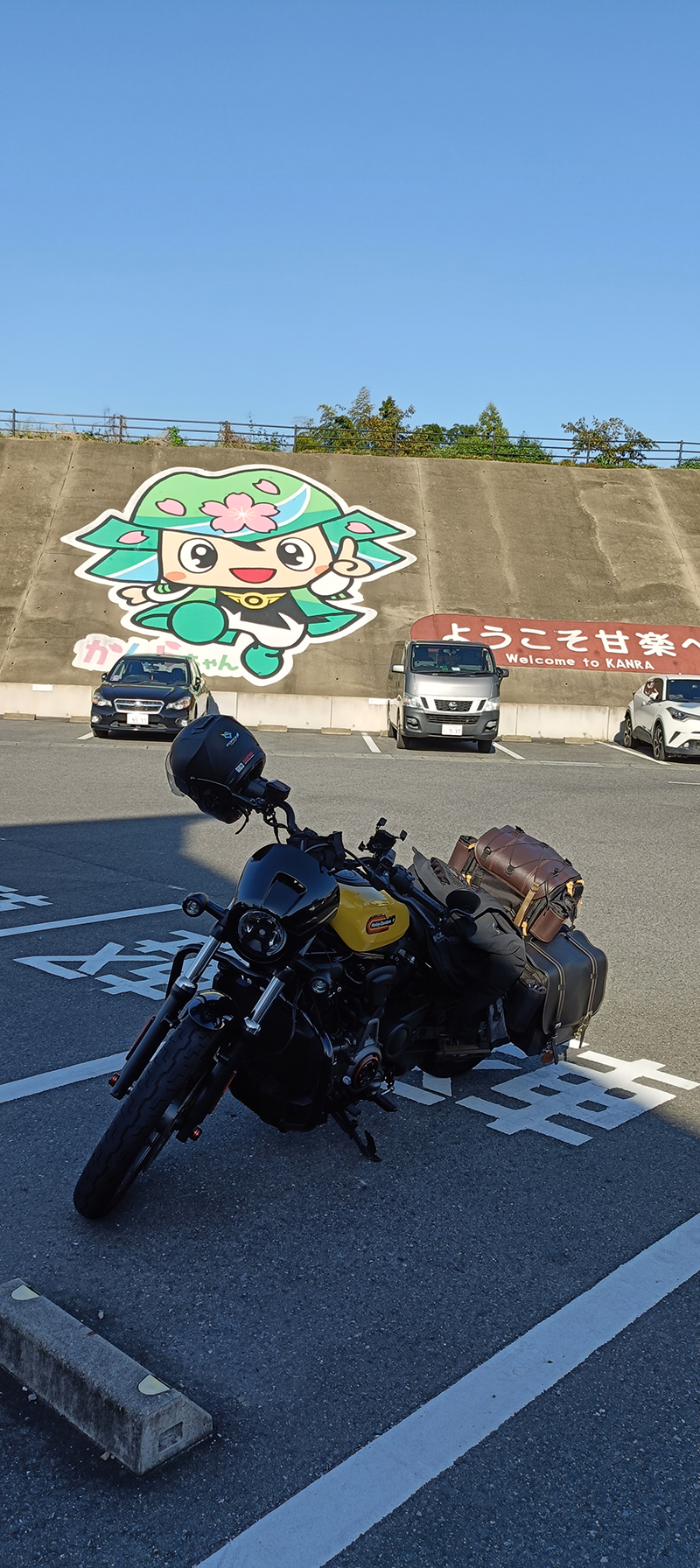 2025年度 関東版 ガチャピンズラリー達成者