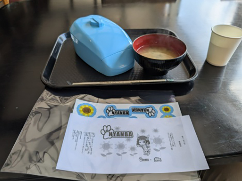 2025年度 関東版 ガチャピンズラリー達成者