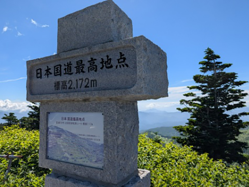 2025年度 関東版 ガチャピンズラリー達成者