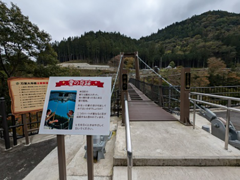 2025年度 関東版 ガチャピンズラリー達成者