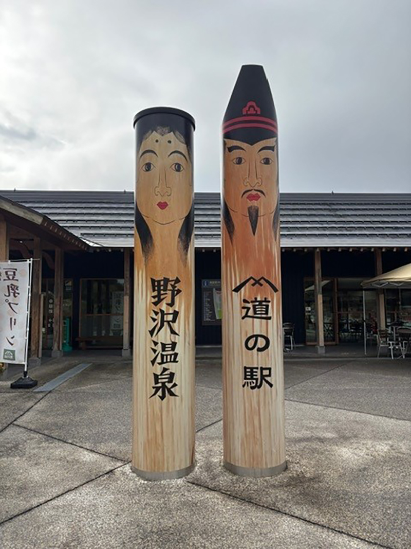 2025年度 関東版 ガチャピンズラリー達成者