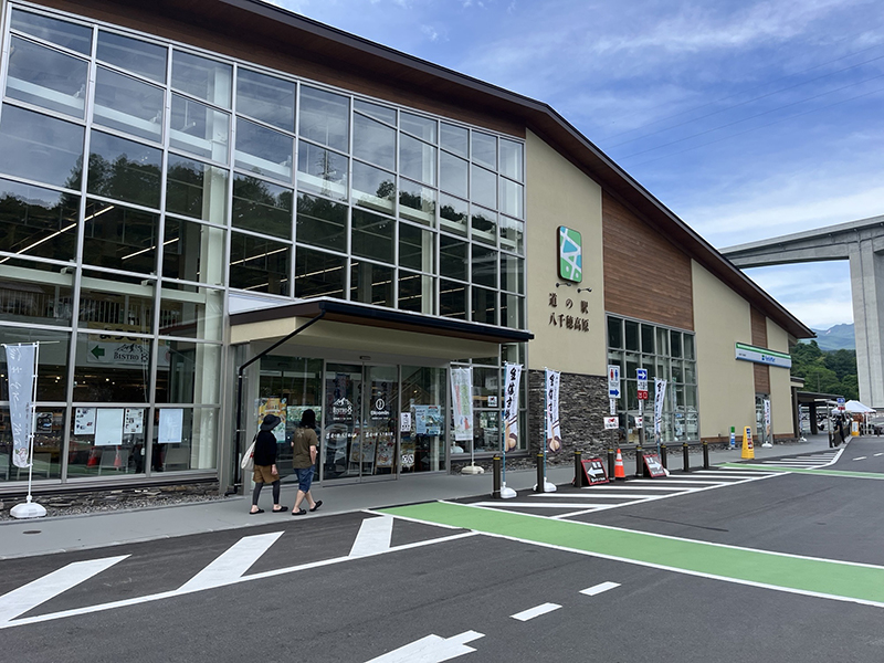 2025年度 関東版 ガチャピンズラリー達成者