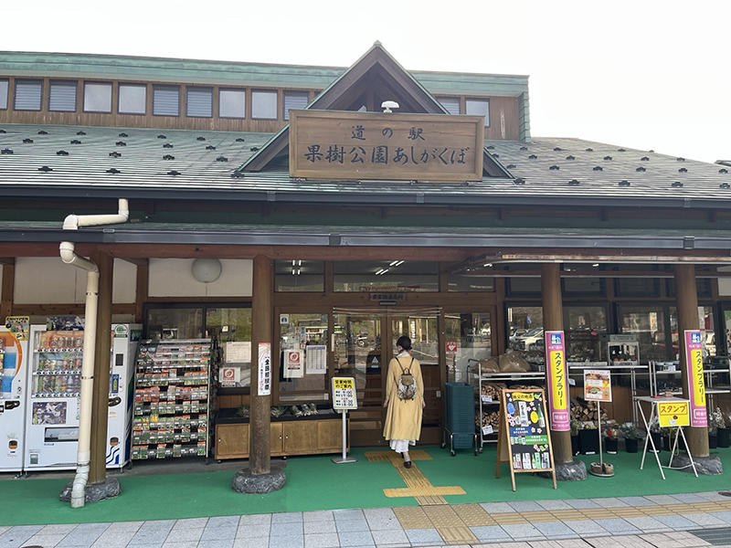 2025年度 関東版 ガチャピンズラリー達成者