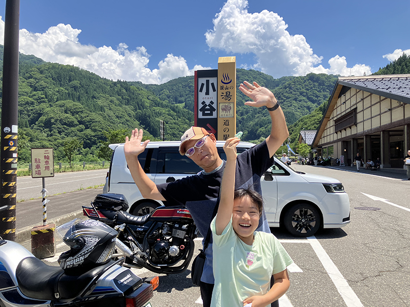 2025年度 関東版 ガチャピンズラリー達成者