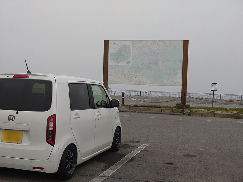 2025年度 関東版 ガチャピンズラリー達成者