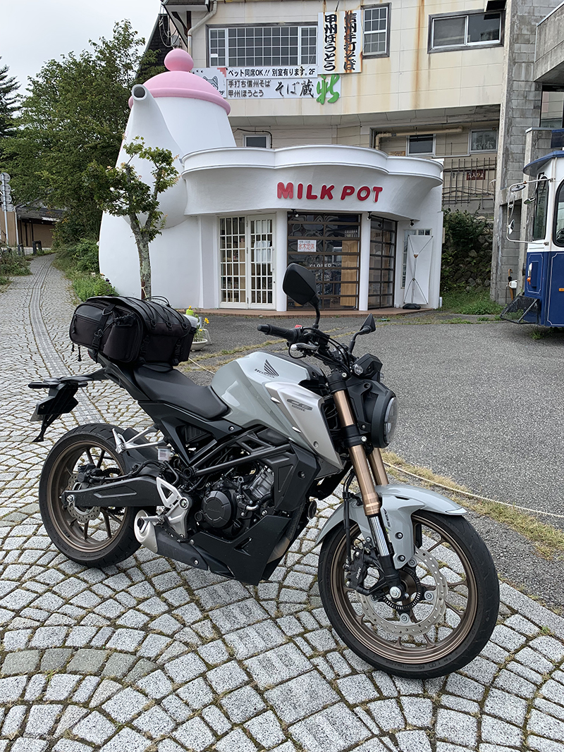 2025年度 関東版 ガチャピンズラリー達成者