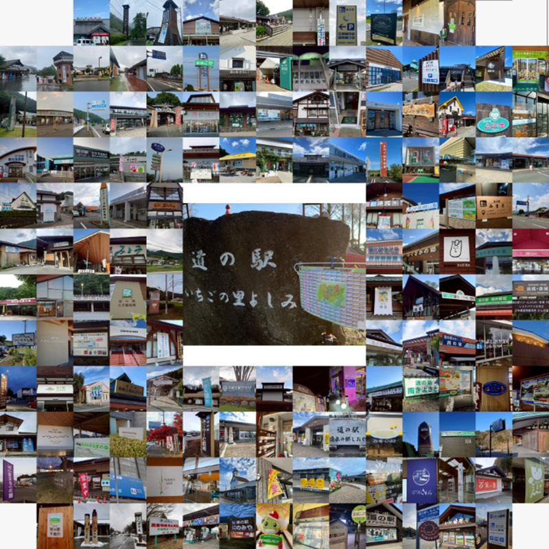 2025年度 関東版 ガチャピンズラリー達成者