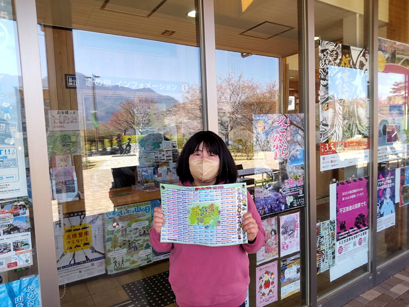 2025年度 関東版 ガチャピンズラリー達成者