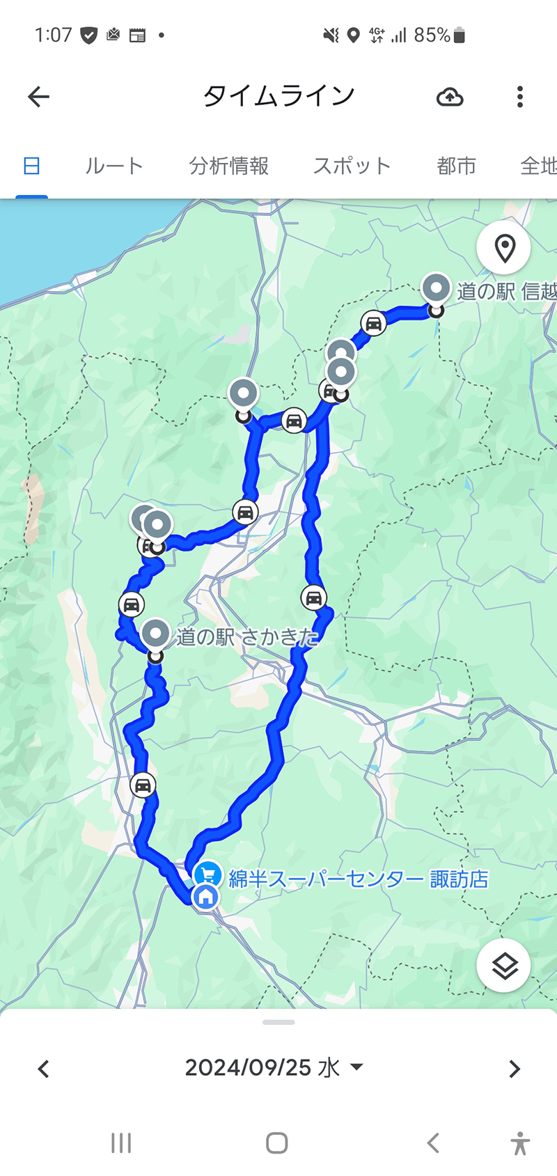 2024年度 長野版ガチャピンズラリー達成者