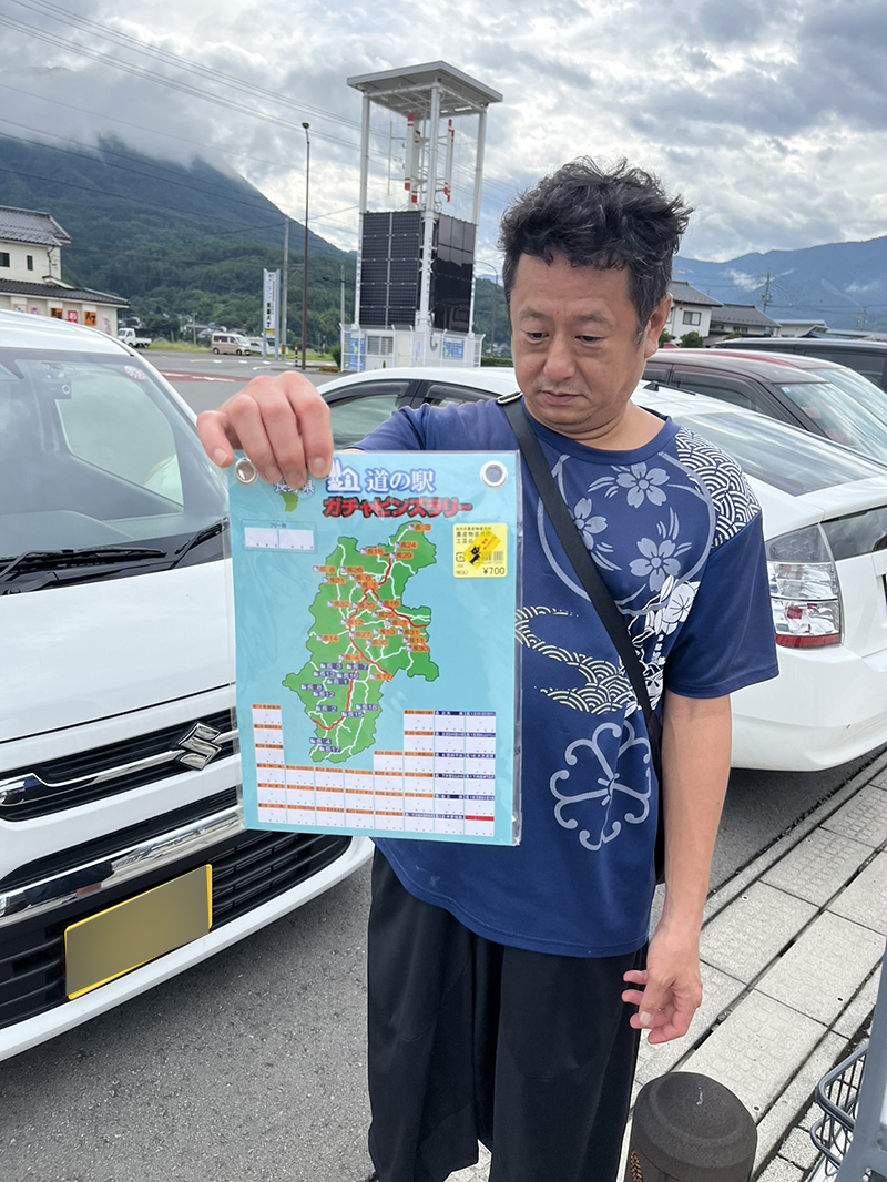 2024年度 長野版ガチャピンズラリー達成者