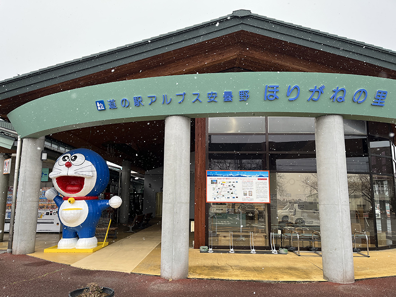 2024年度 長野版ガチャピンズラリー達成者