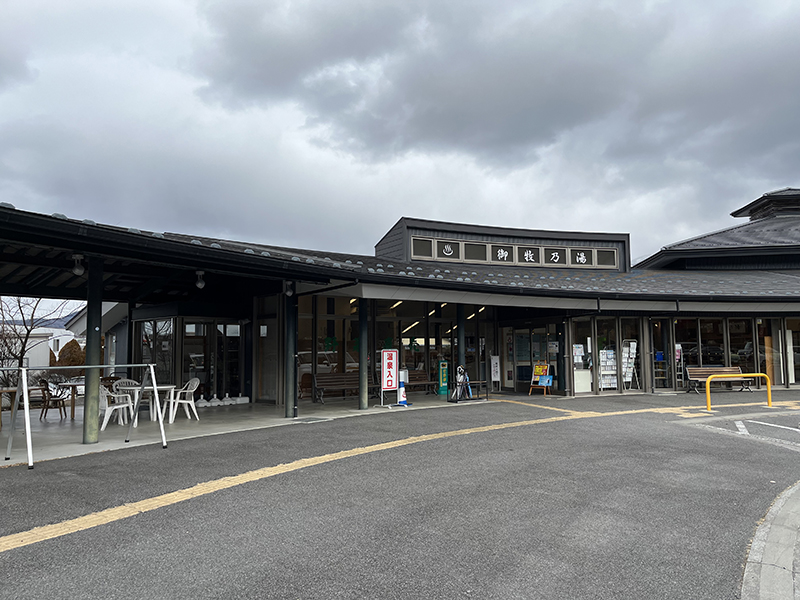 2024年度 長野版ガチャピンズラリー達成者