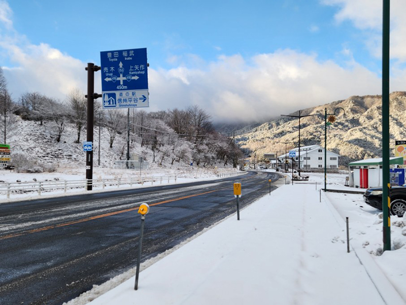 2024年度 長野版ガチャピンズラリー達成者