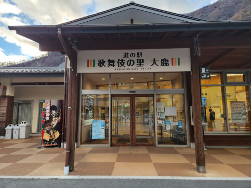 2024年度 長野版ガチャピンズラリー達成者
