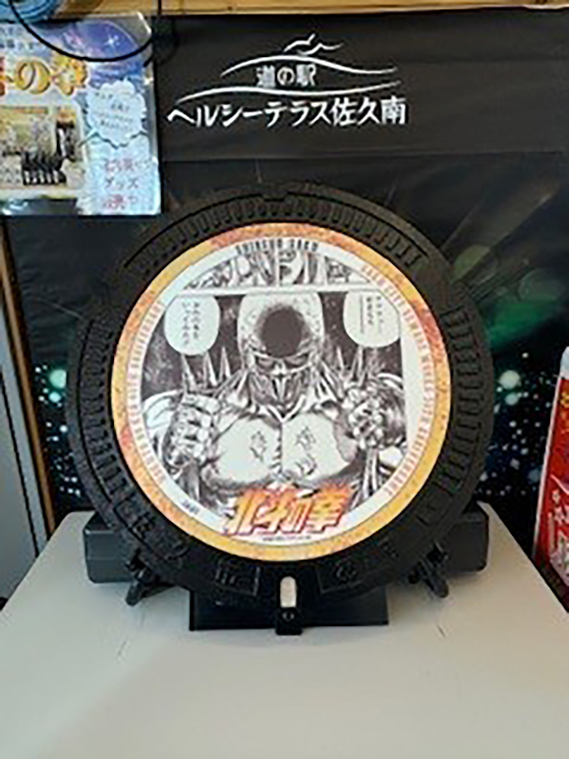 2024年度 長野版ガチャピンズラリー達成者