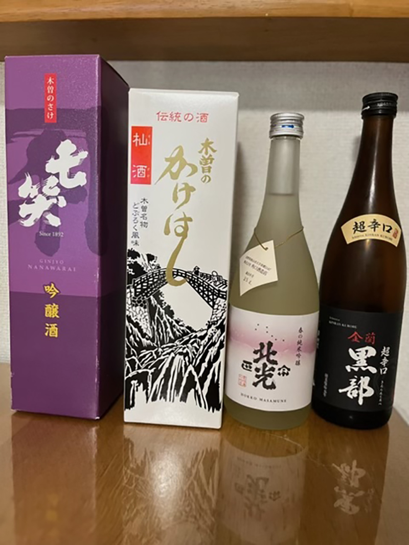 2025年度 長野版 ガチャピンズラリー達成者