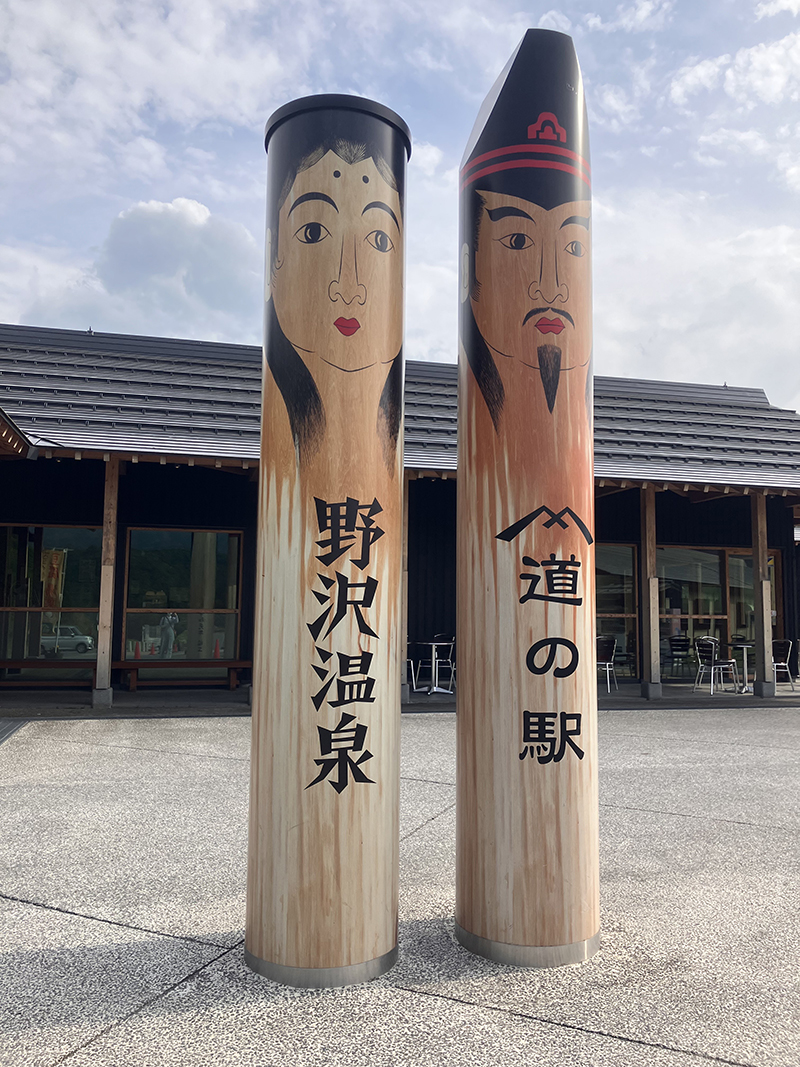 2025年度 長野版 ガチャピンズラリー達成者