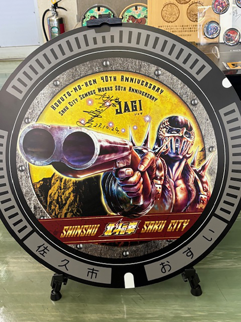 2025年度 長野版 ガチャピンズラリー達成者