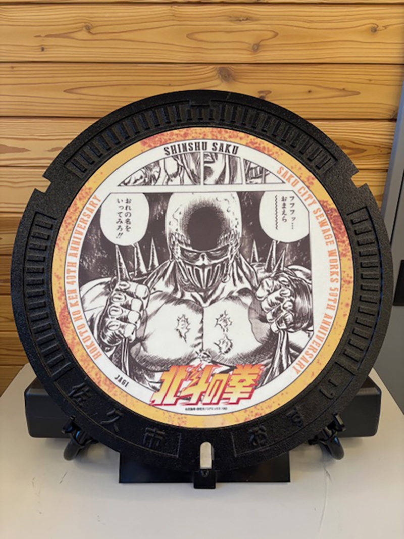 2025年度 長野版 ガチャピンズラリー達成者