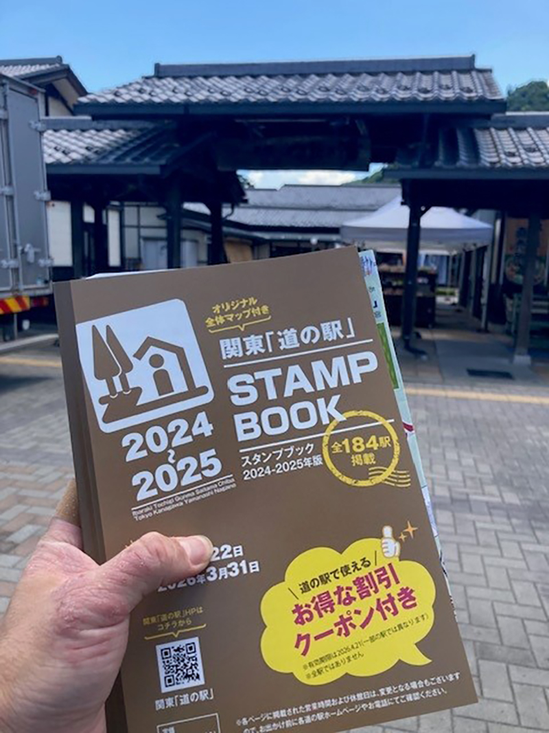 2025年度 長野版 ガチャピンズラリー達成者