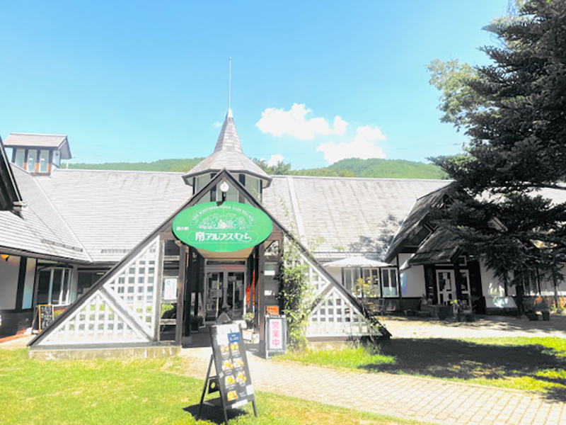 2025年度 長野版 ガチャピンズラリー達成者