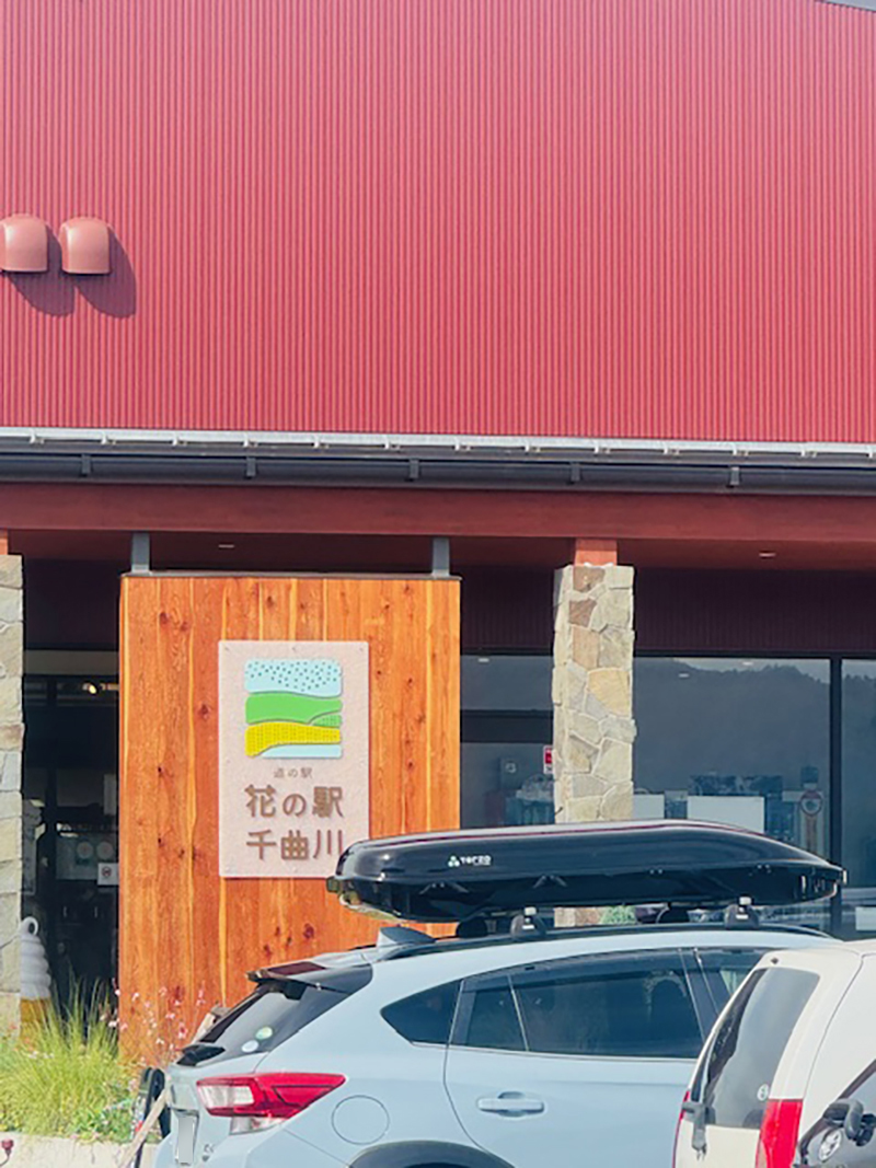 2025年度 長野版 ガチャピンズラリー達成者