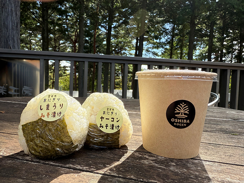 2025年度 長野版 ガチャピンズラリー達成者