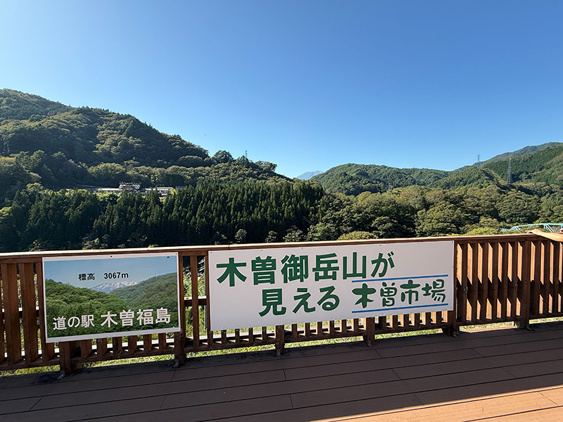 2025年度 長野版 ガチャピンズラリー達成者