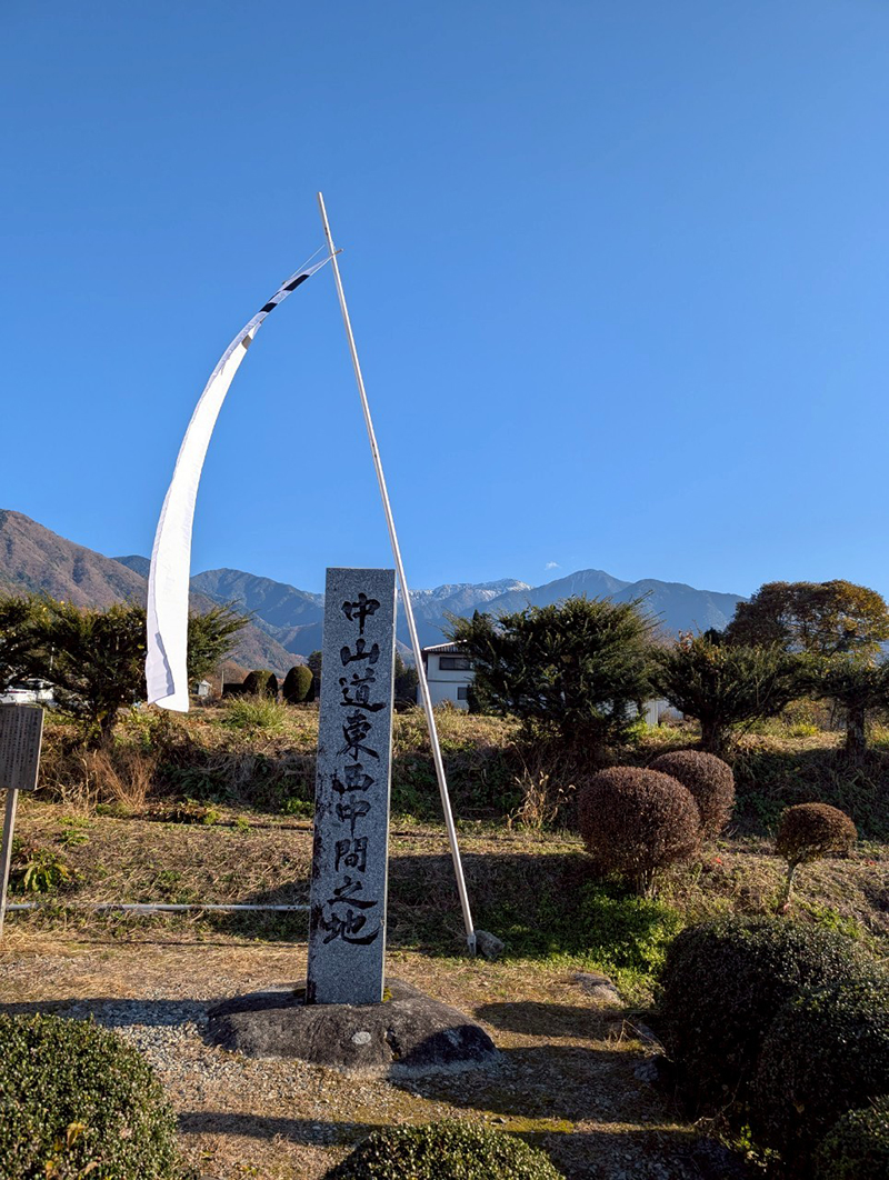 2025年度 長野版 ガチャピンズラリー達成者