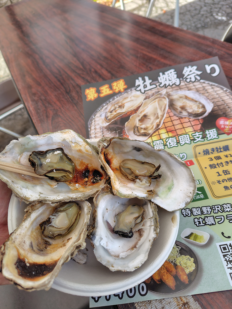 2025年度 長野版 ガチャピンズラリー達成者