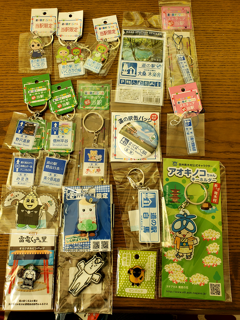 2025年度 長野版 ガチャピンズラリー達成者