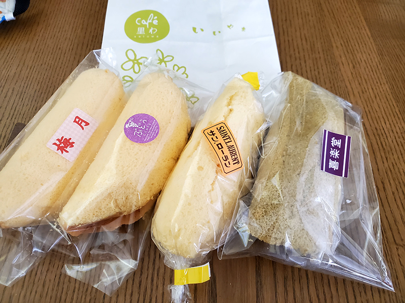 2025年度 長野版 ガチャピンズラリー達成者