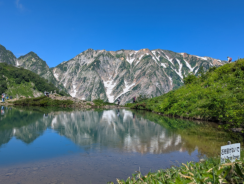 2025年度 長野版 ガチャピンズラリー達成者