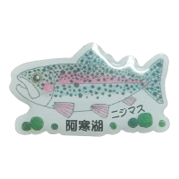 アカシヤ物産のピンズ/北海道サカナシリーズ《阿寒湖限定》【ニジマス】
