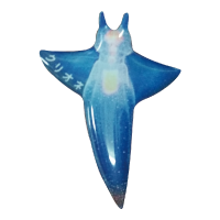 アカシヤ物産のピンズ/流氷の海の仲間たちシリーズ【クリオネ】