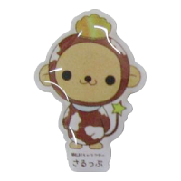 アカシヤ物産のピンズ/道の駅 さるふつ公園 限定【さるっぷ】