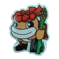 アカシヤ物産のピンズ/道の駅 いわない 限定【たら丸】