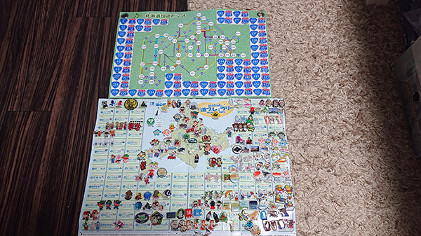 北海道国道ピンズ達成者