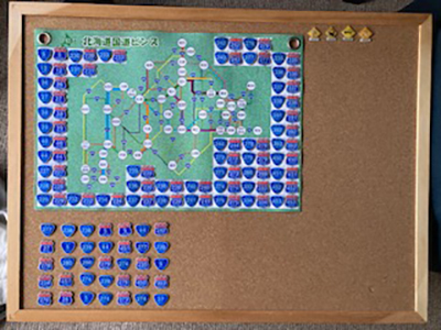 北海道国道ピンズ達成者
